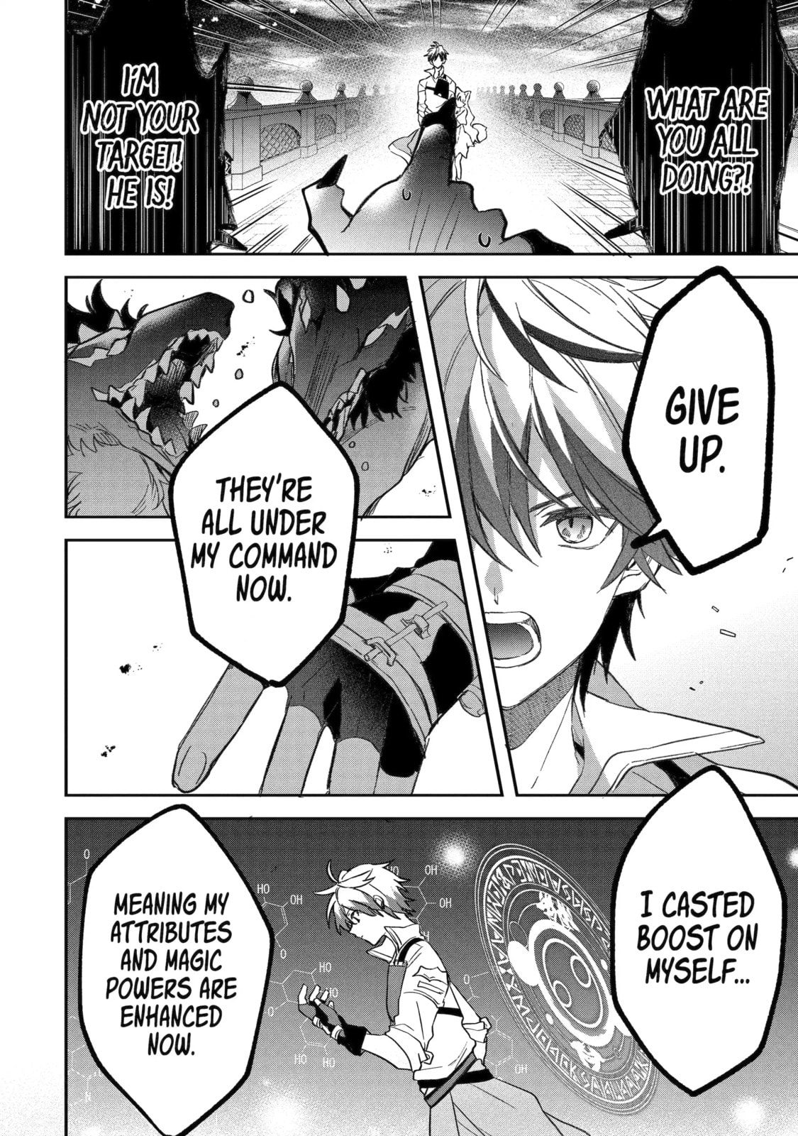 Beast Tamer Chapter 68.2 page 1 - 