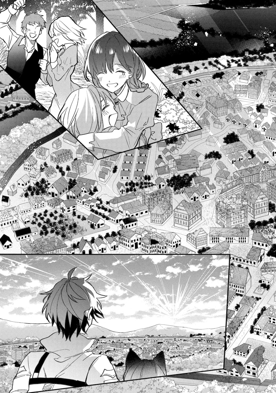 Beast Tamer Chapter 68.2 page 12 - 