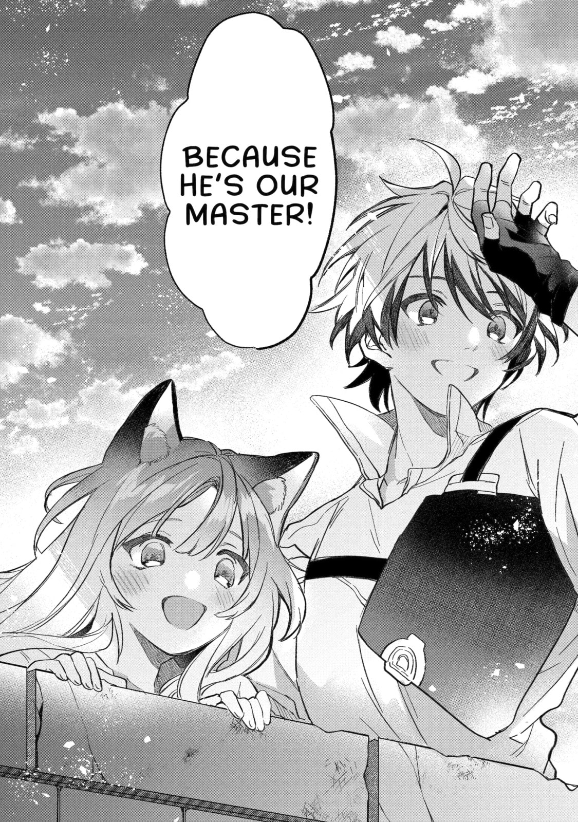 Beast Tamer Chapter 68.2 page 13 - 