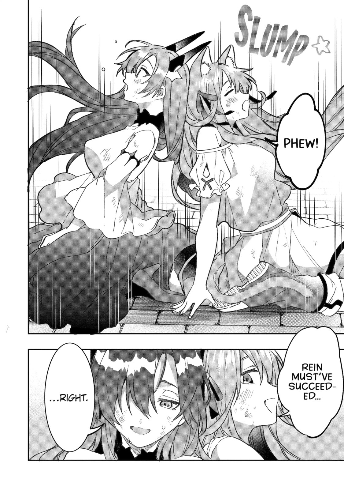 Beast Tamer Chapter 68.2 page 9 - 