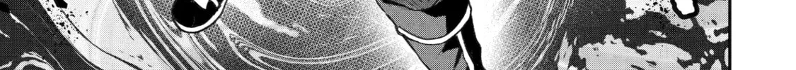 Beast Tamer Chapter 68 page 2 - 