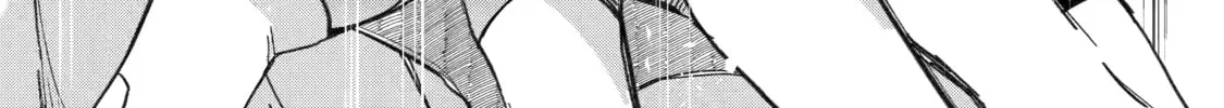 Beast Tamer Chapter 68 page 16 - 