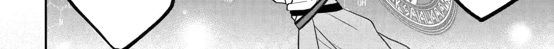 Beast Tamer Chapter 68 page 22 - 