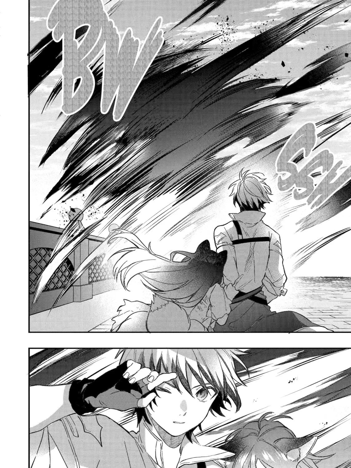 Beast Tamer Chapter 68 page 33 - 