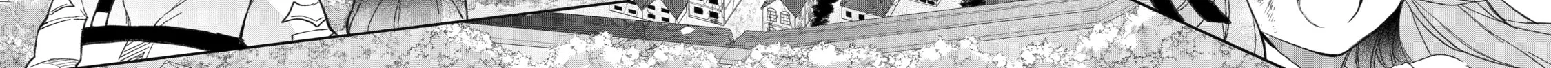 Beast Tamer Chapter 68 page 42 - 