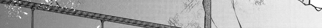 Beast Tamer Chapter 68 page 44 - 