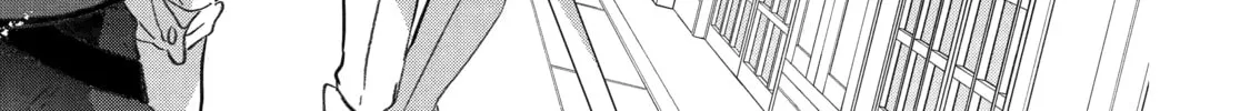 Beast Tamer Chapter 69 page 22 - 
