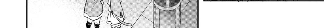 Beast Tamer Chapter 69 page 4 - 