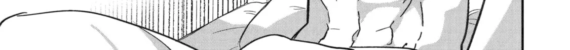 Beast Tamer Chapter 70 page 2 - 