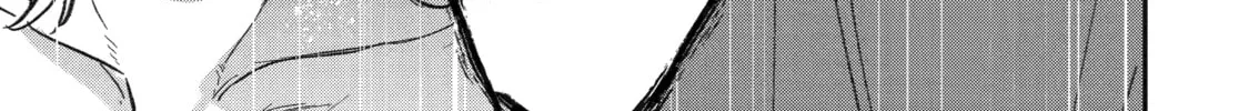 Beast Tamer Chapter 70 page 14 - 