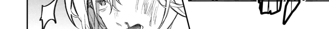 Beast Tamer Chapter 70 page 16 - 