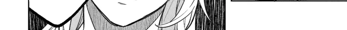Beast Tamer Chapter 70 page 4 - 