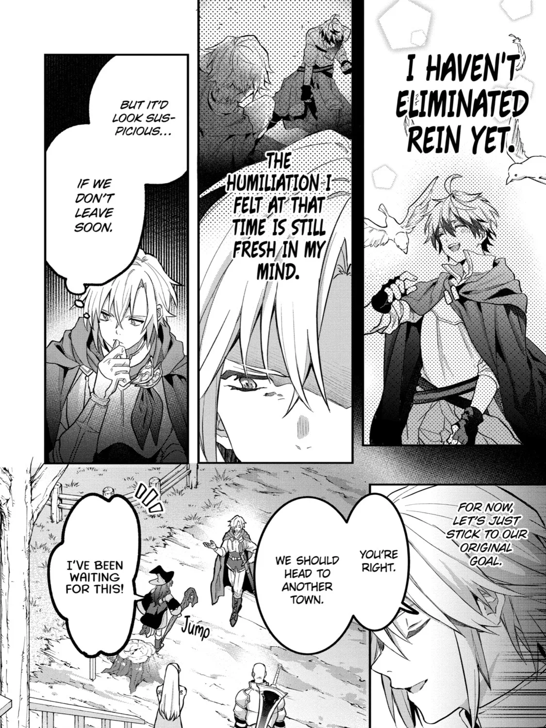 Beast Tamer Chapter 71 page 15 - 