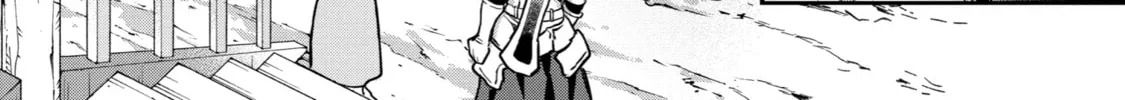 Beast Tamer Chapter 71 page 16 - 
