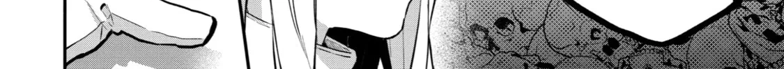 Beast Tamer Chapter 71 page 4 - 