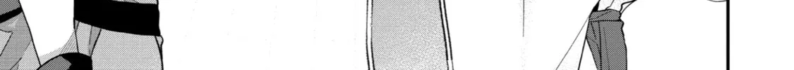 Beast Tamer Chapter 72 page 14 - 