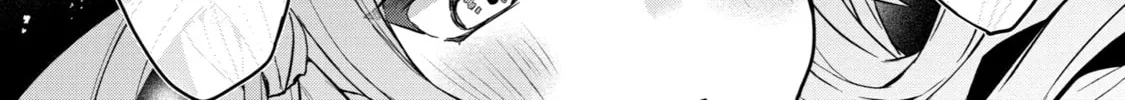 Beast Tamer Chapter 72 page 28 - 