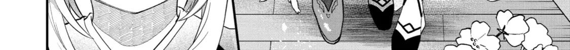 Beast Tamer Chapter 72 page 8 - 