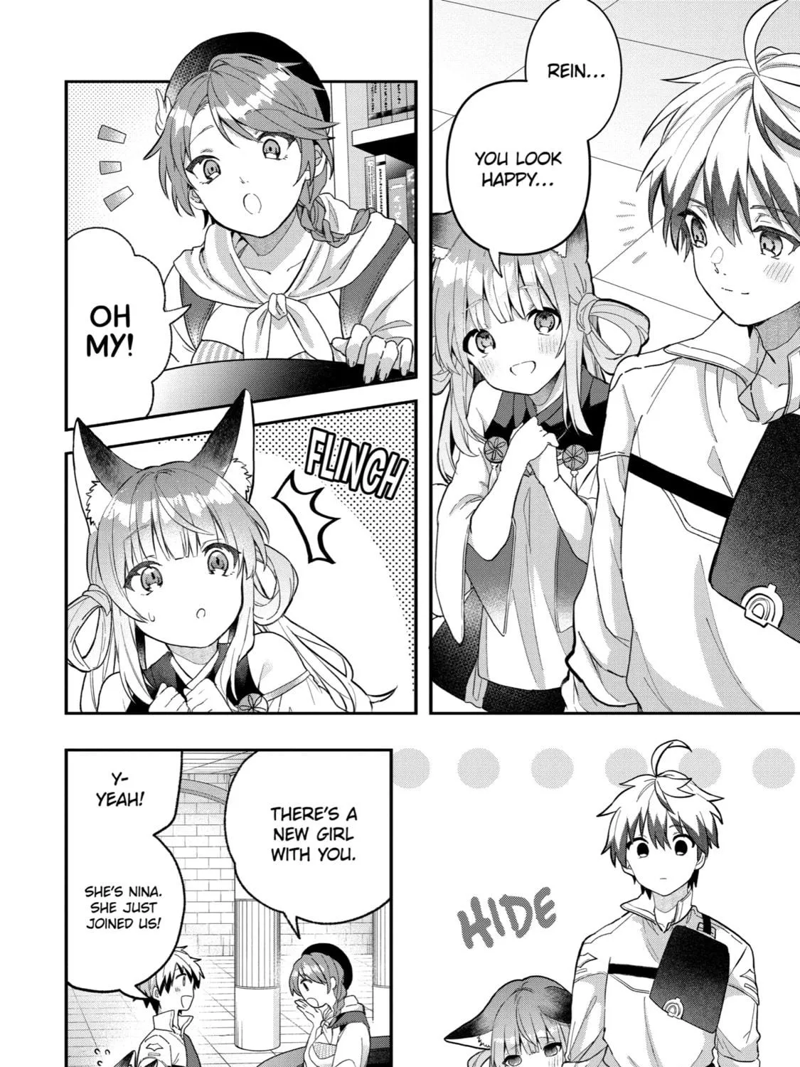 Beast Tamer Chapter 73 page 11 - 