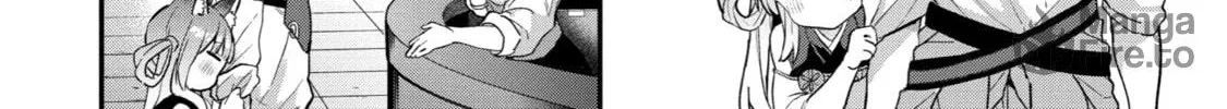 Beast Tamer Chapter 73 page 12 - 