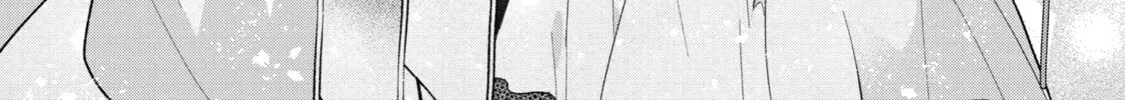 Beast Tamer Chapter 73 page 22 - 