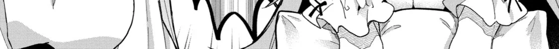 Beast Tamer Chapter 73 page 26 - 