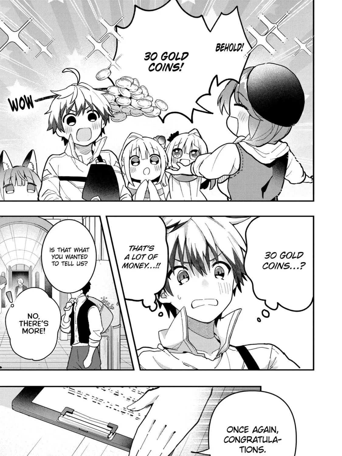 Beast Tamer Chapter 73 page 5 - 