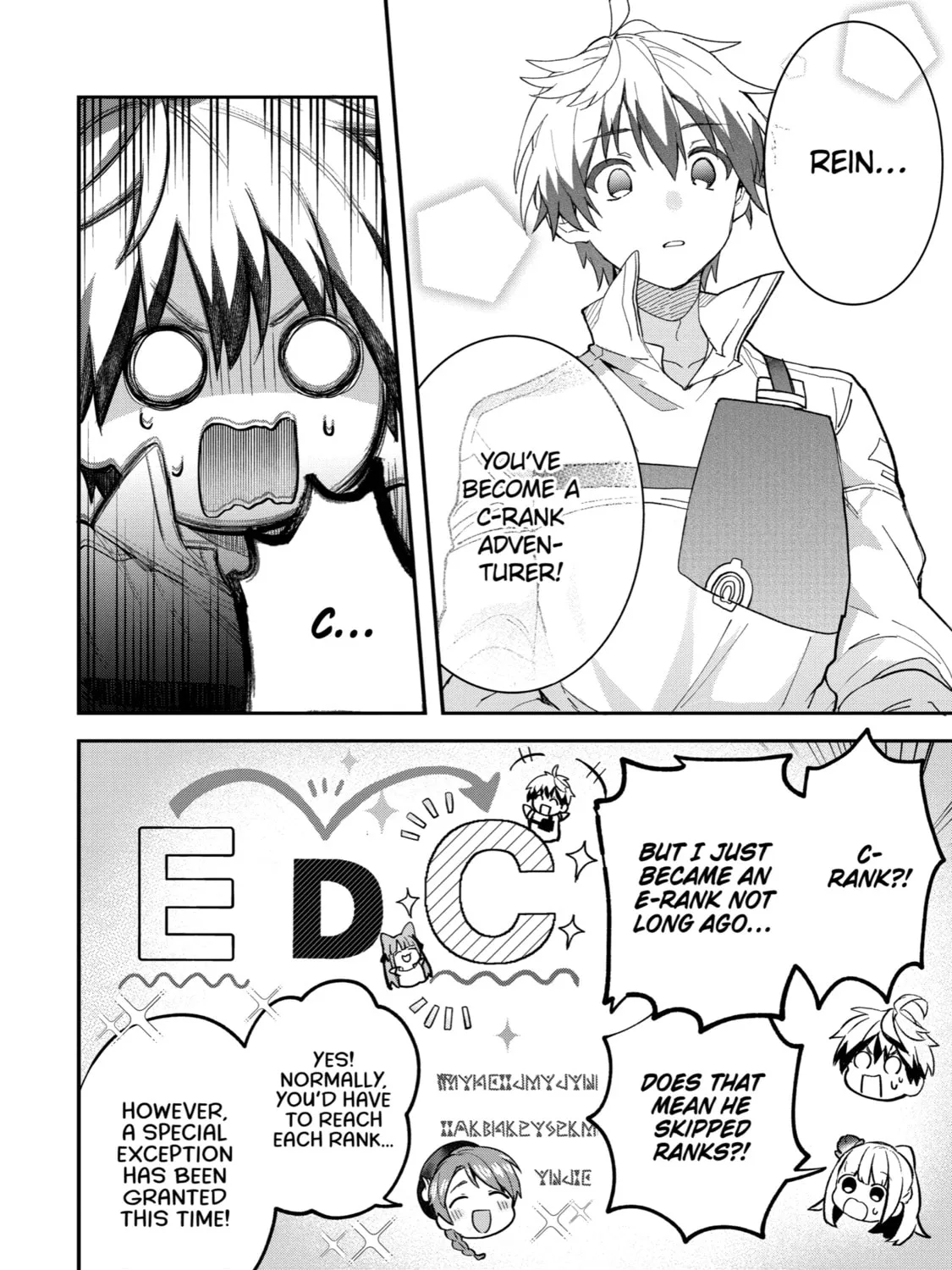 Beast Tamer Chapter 73 page 7 - 