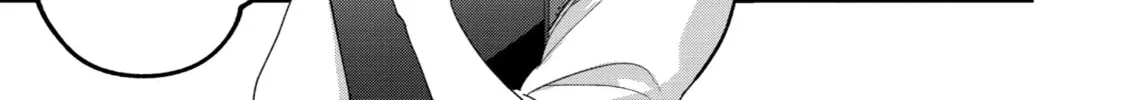 Beast Tamer Chapter 74 page 2 - 