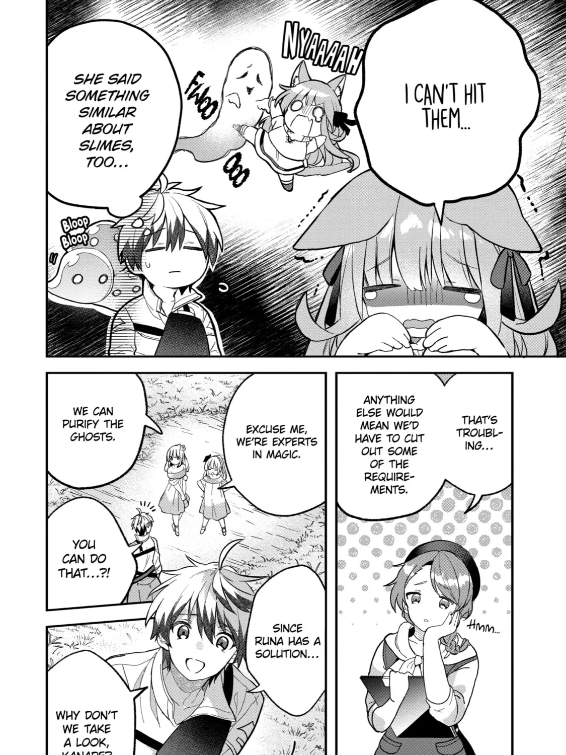 Beast Tamer Chapter 74 page 15 - 