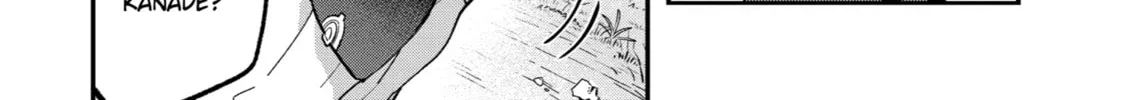 Beast Tamer Chapter 74 page 16 - 