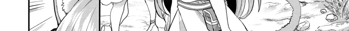 Beast Tamer Chapter 74 page 4 - 