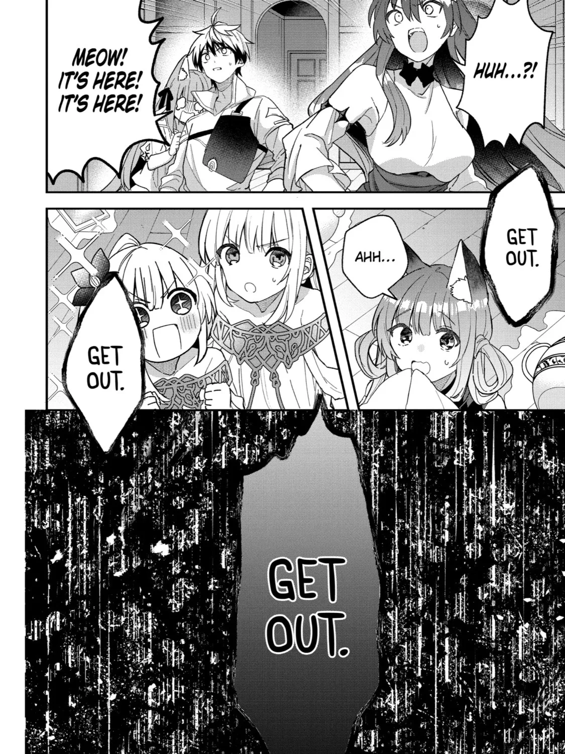Beast Tamer Chapter 75 page 15 - 