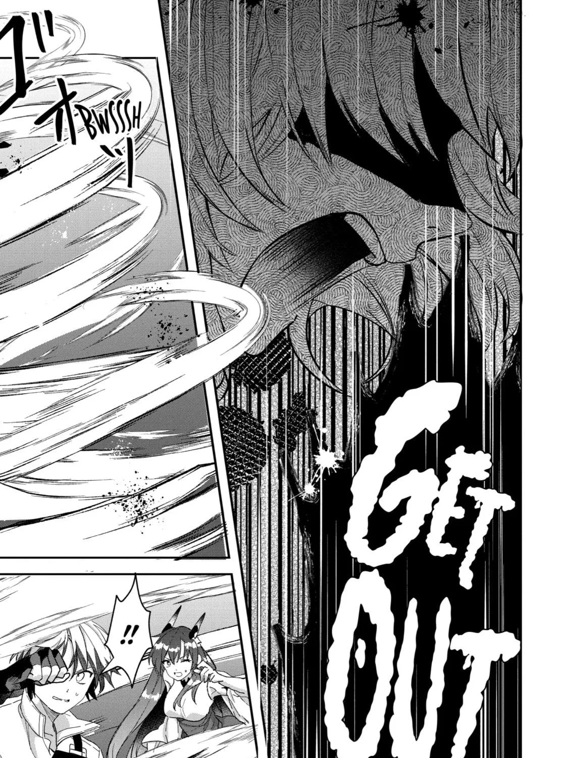 Beast Tamer Chapter 75 page 17 - 