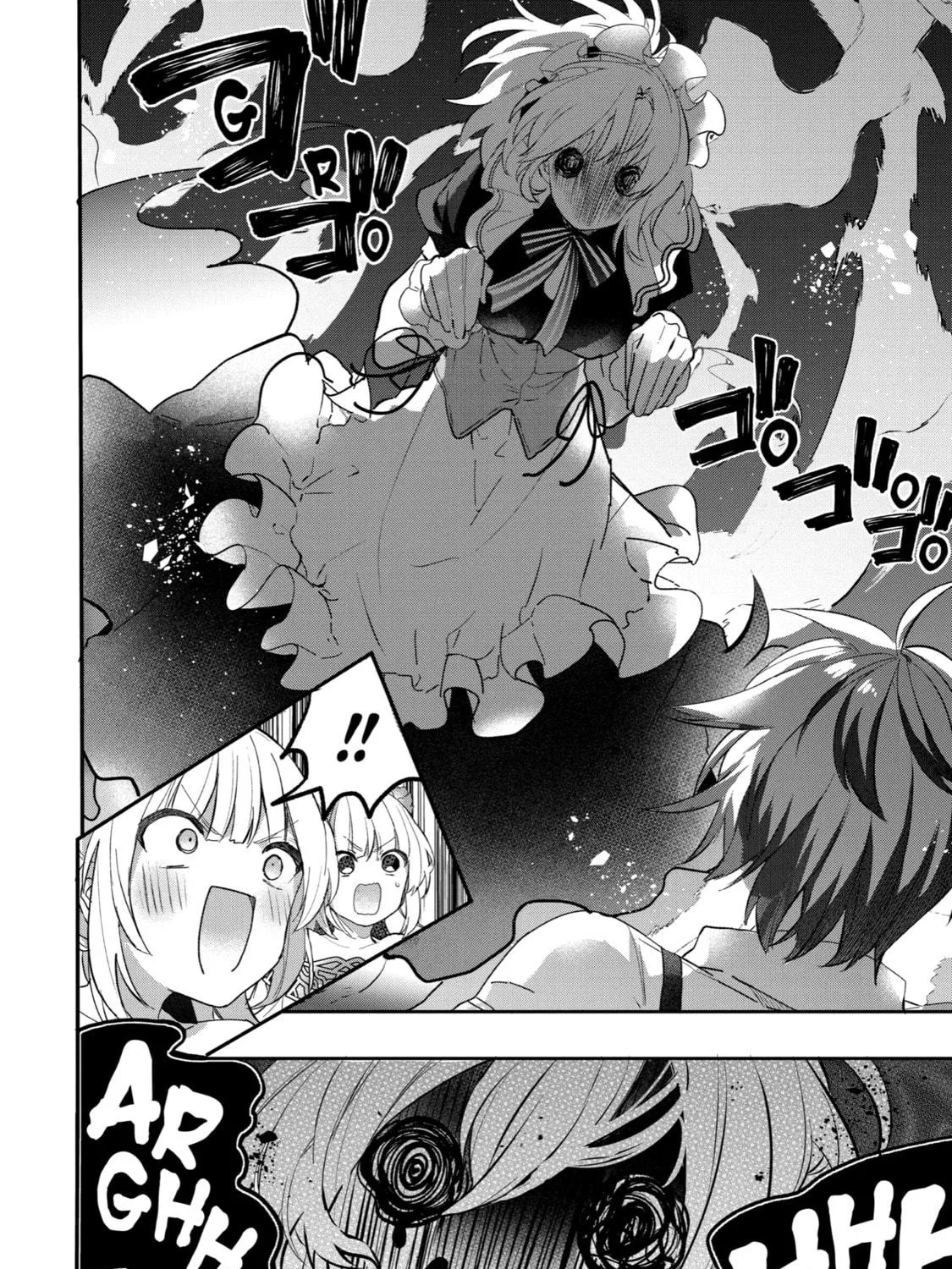 Beast Tamer Chapter 75 page 19 - 
