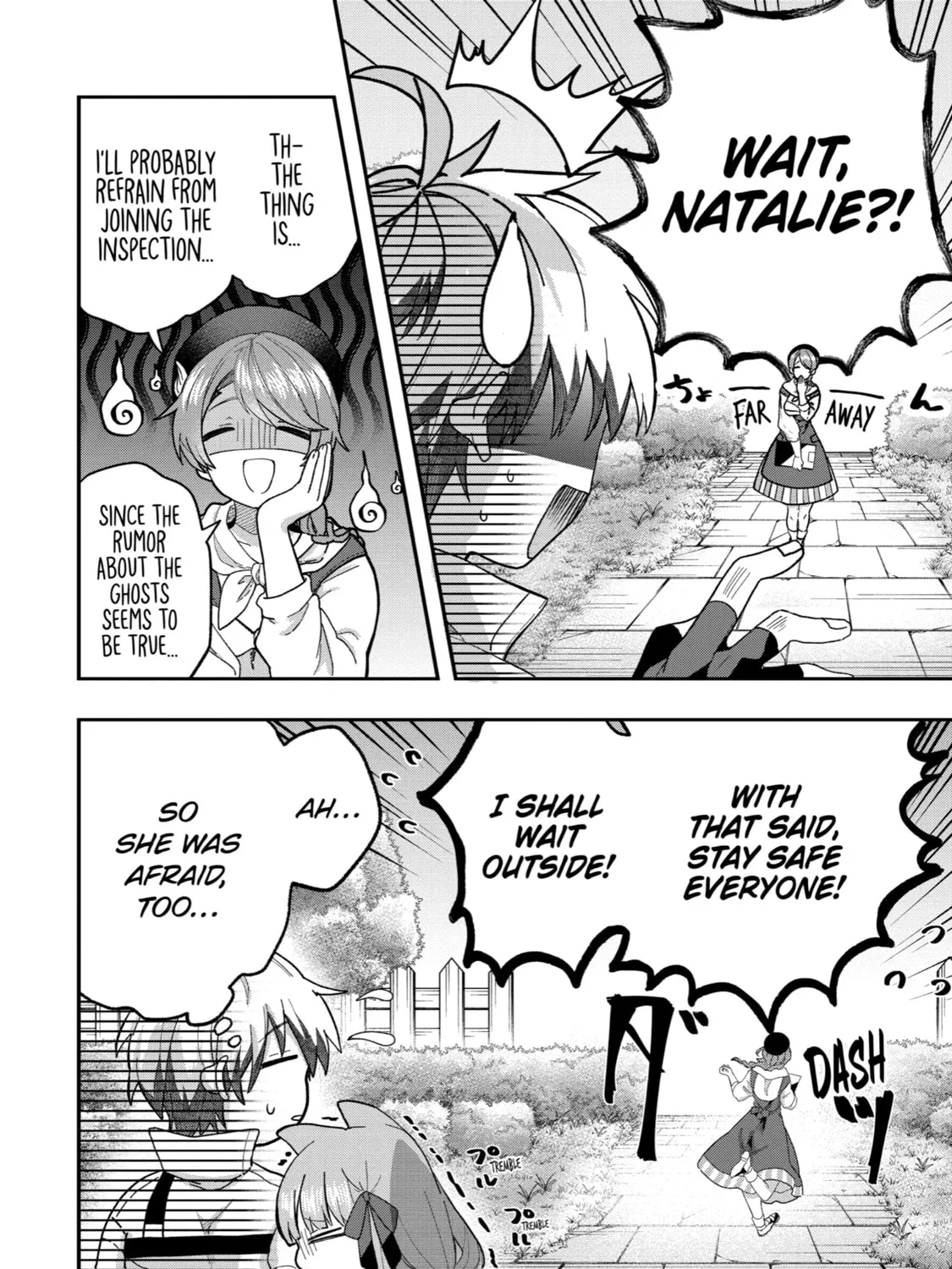 Beast Tamer Chapter 75 page 3 - 