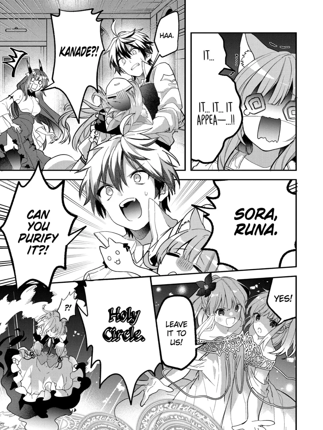 Beast Tamer Chapter 75 page 21 - 