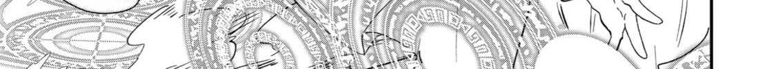 Beast Tamer Chapter 75 page 22 - 