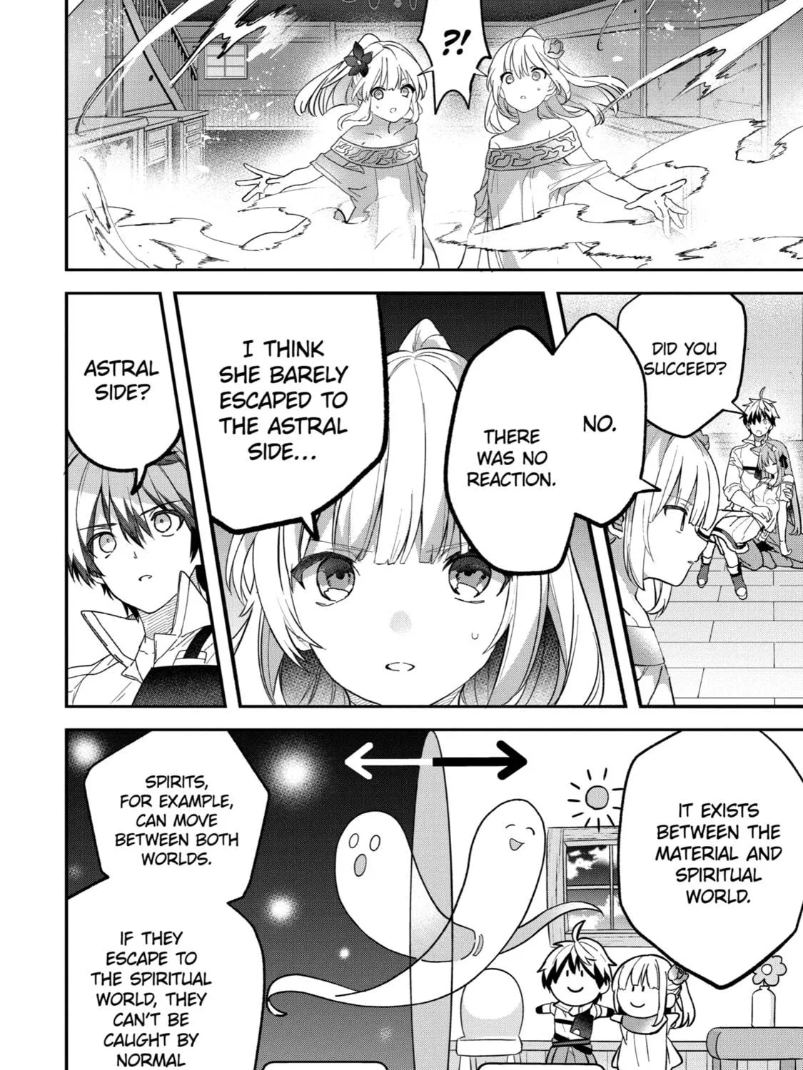 Beast Tamer Chapter 75 page 23 - 
