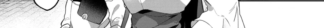 Beast Tamer Chapter 75 page 28 - 