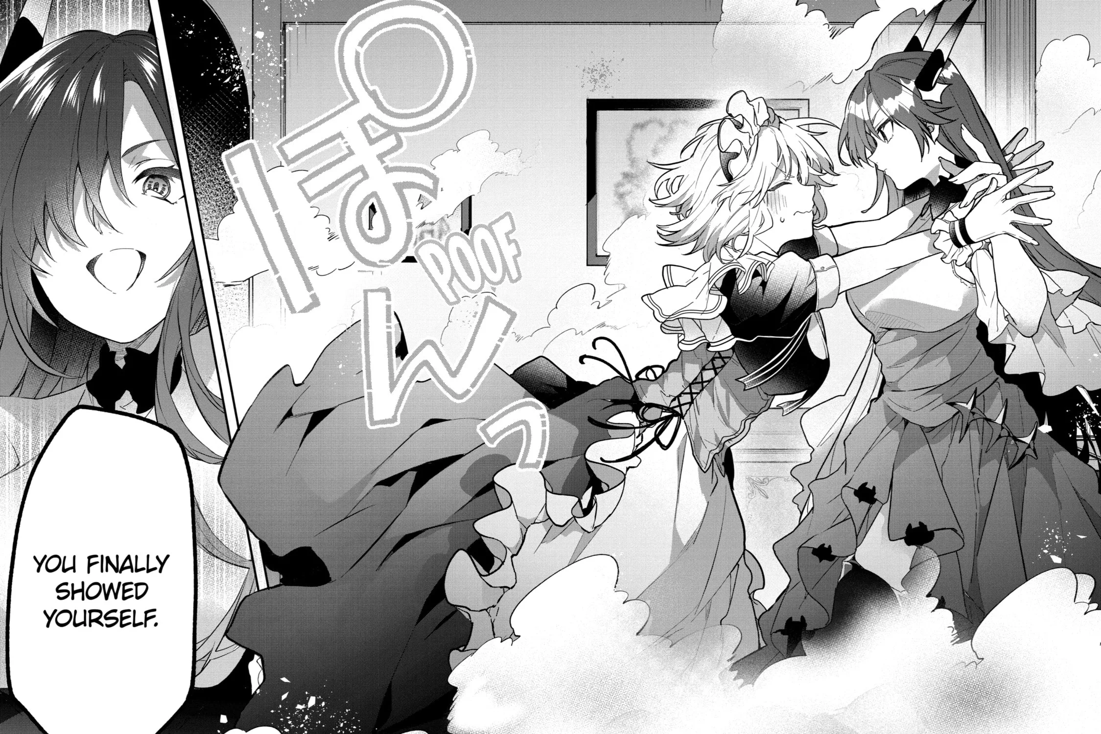 Beast Tamer Chapter 75 page 31 - 