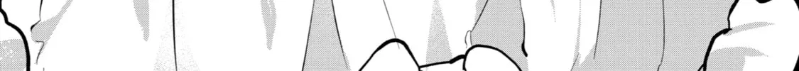 Beast Tamer Chapter 75 page 34 - 