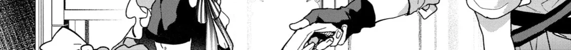 Beast Tamer Chapter 76 page 16 - 