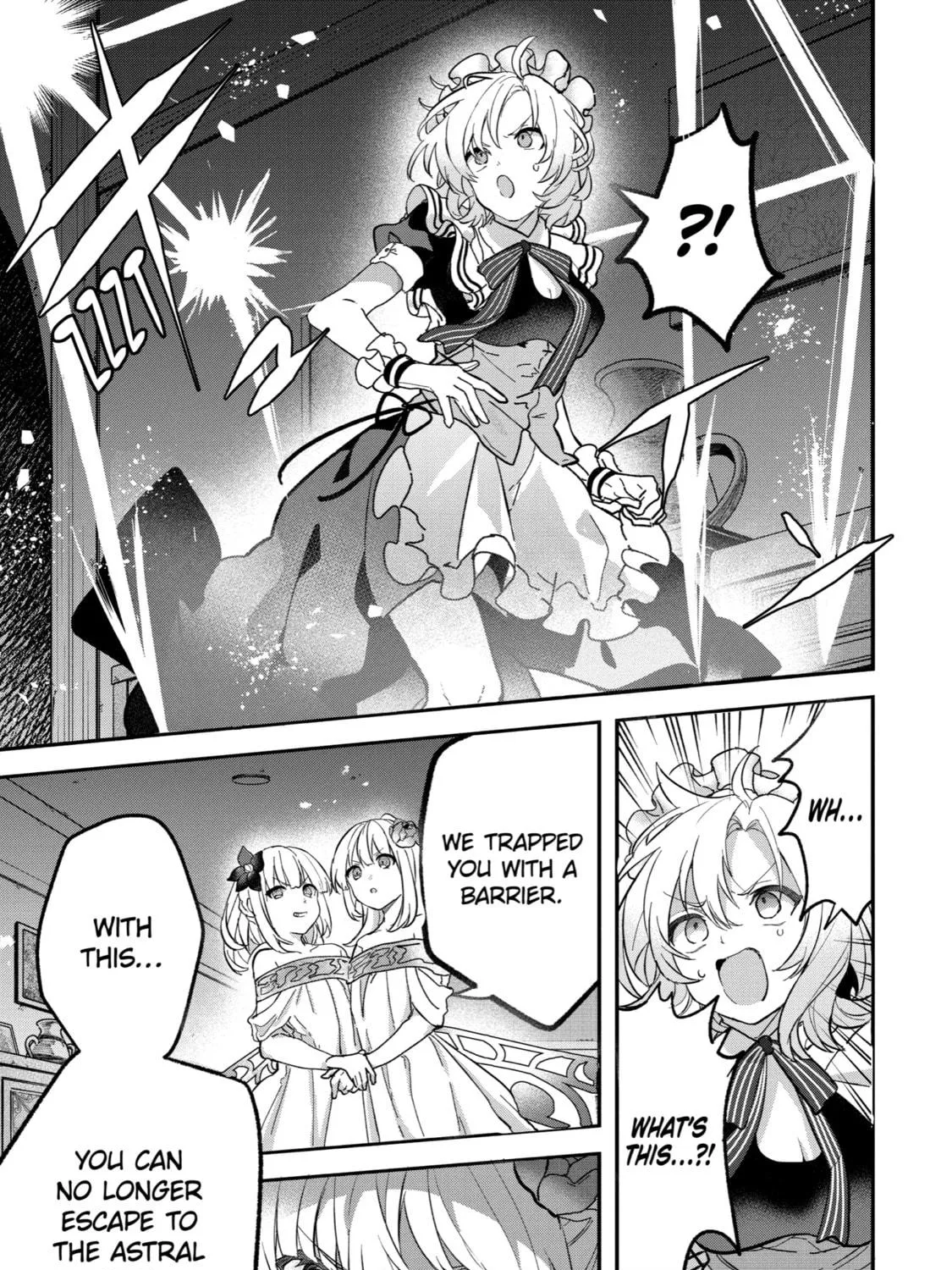 Beast Tamer Chapter 76 page 5 - 