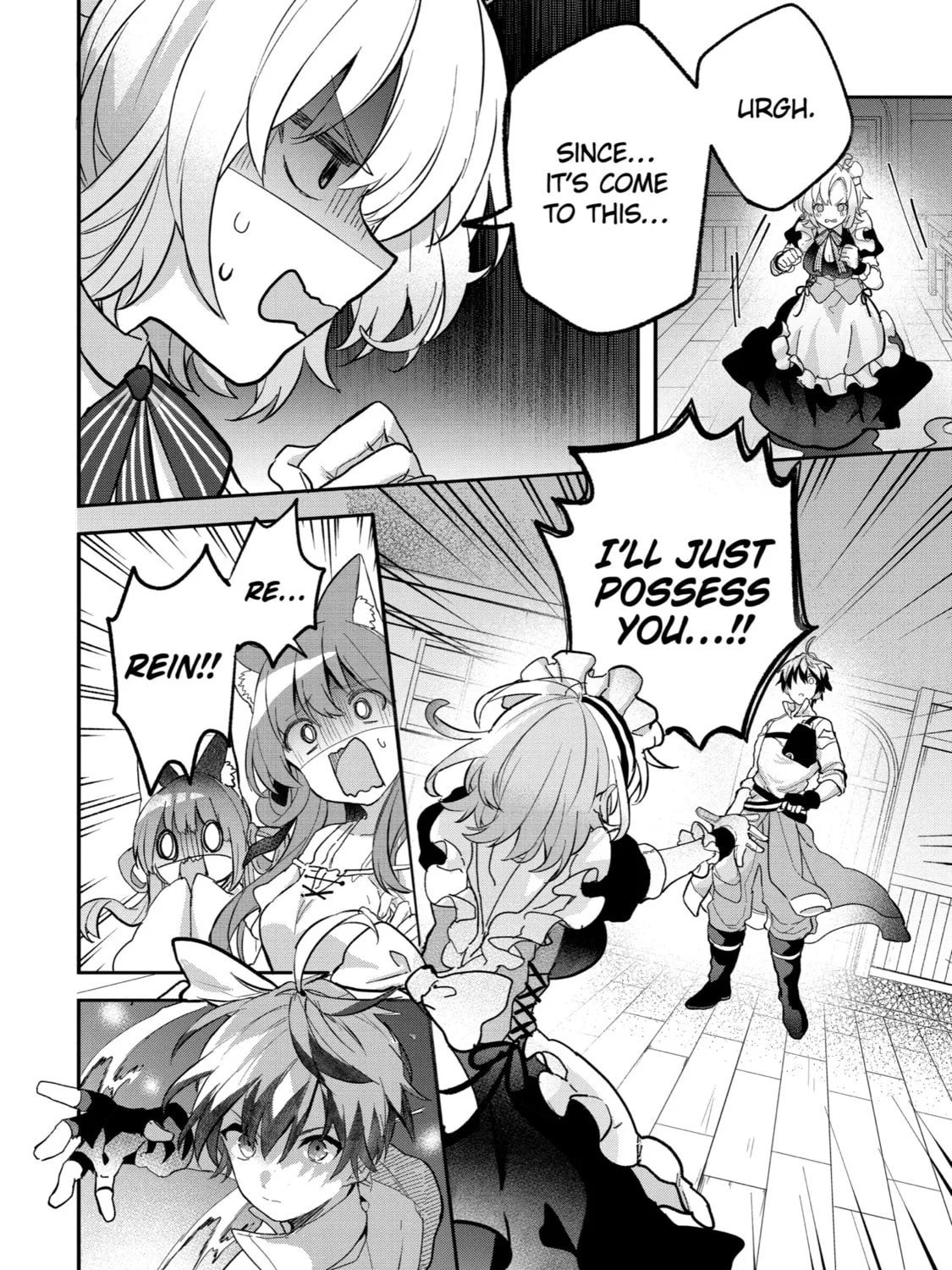 Beast Tamer Chapter 76 page 7 - 