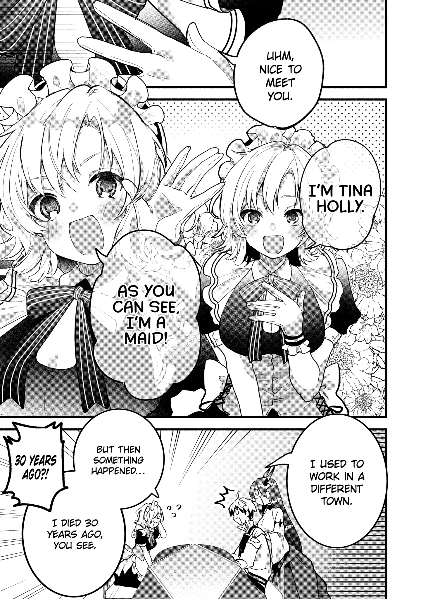 Beast Tamer Chapter 77.1 page 3 - 