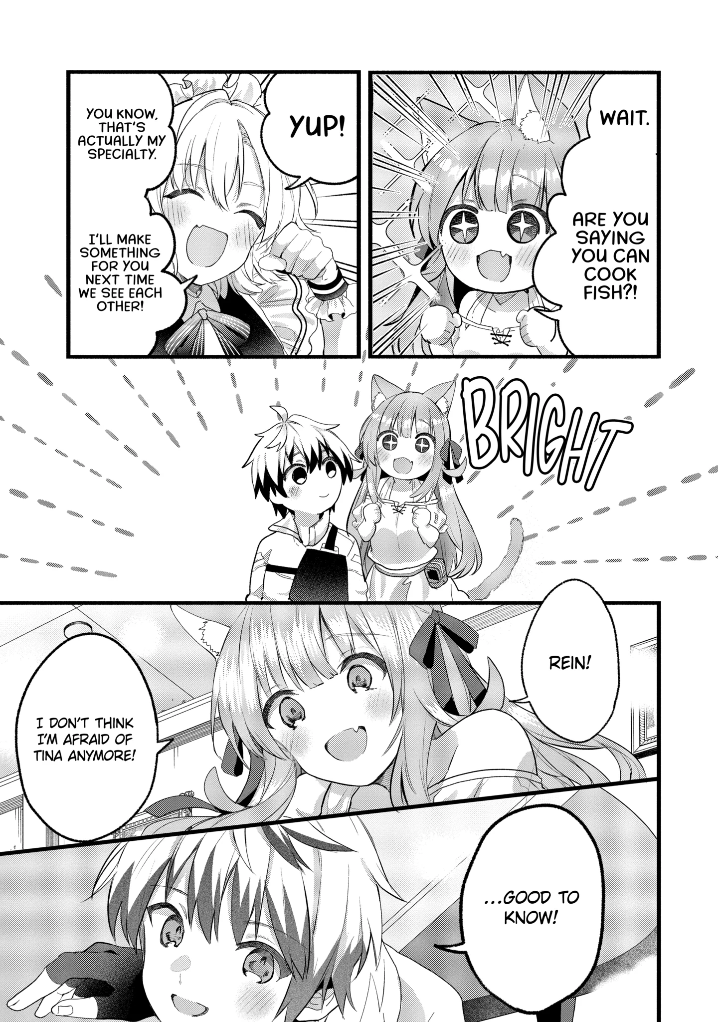 Beast Tamer Chapter 77.1 page 9 - 