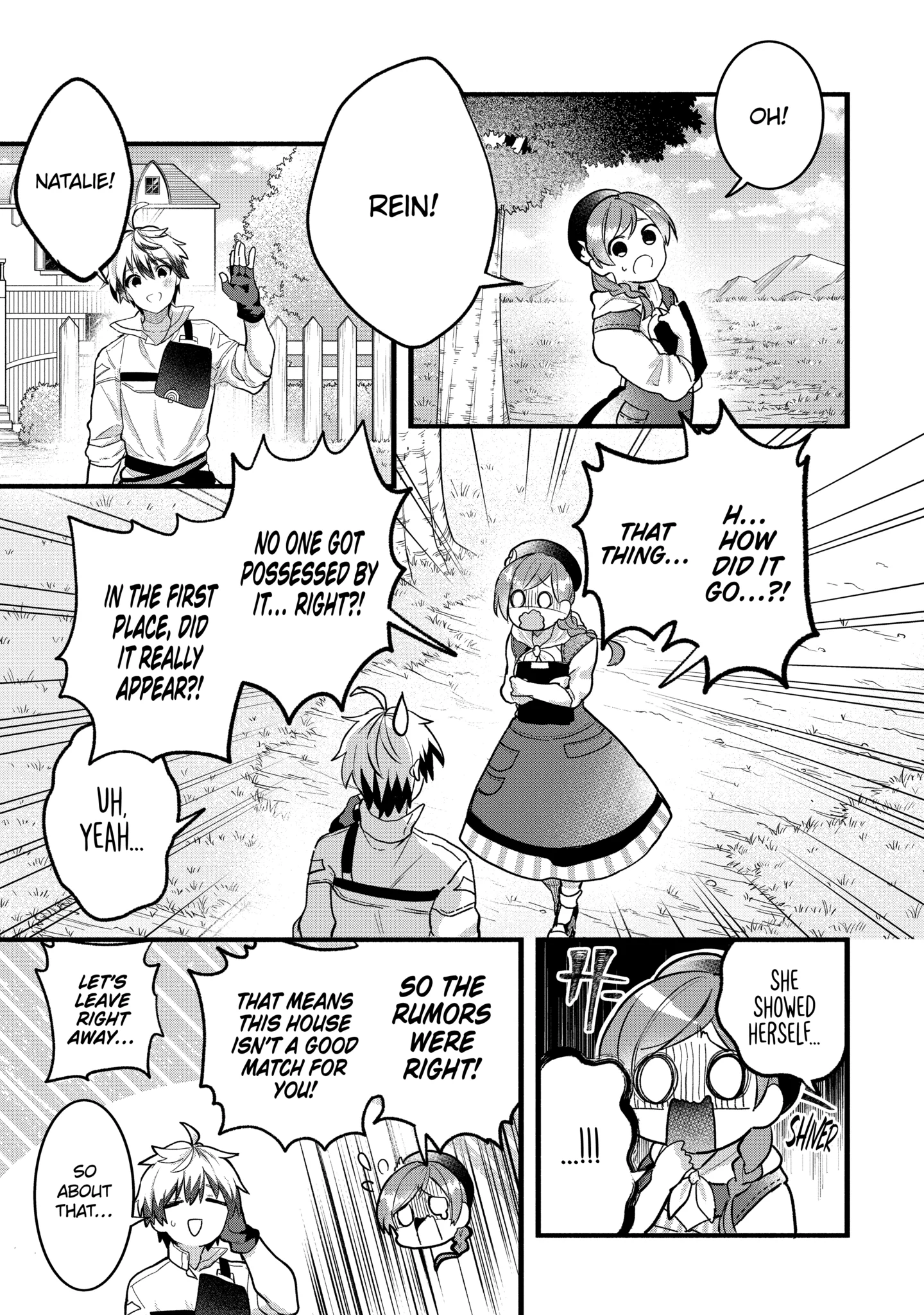 Beast Tamer Chapter 77.2 page 1 - 