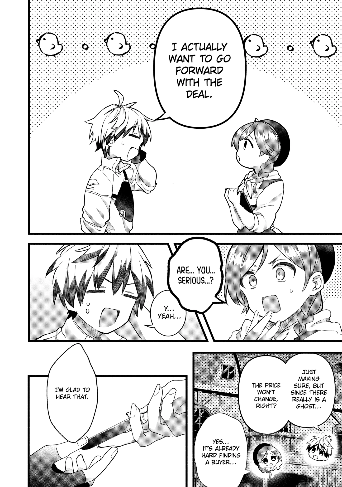 Beast Tamer Chapter 77.2 page 2 - 