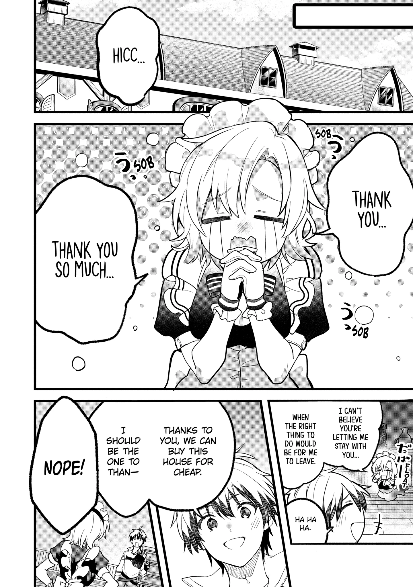 Beast Tamer Chapter 77.2 page 4 - 